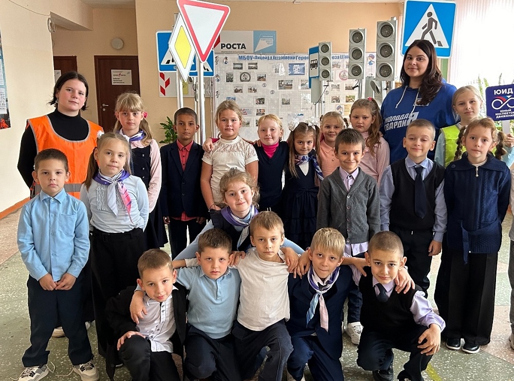 Урок дорожной грамотности в МБОУ «Лицей р.п. Исса имени Н.Н. Гаврилова»