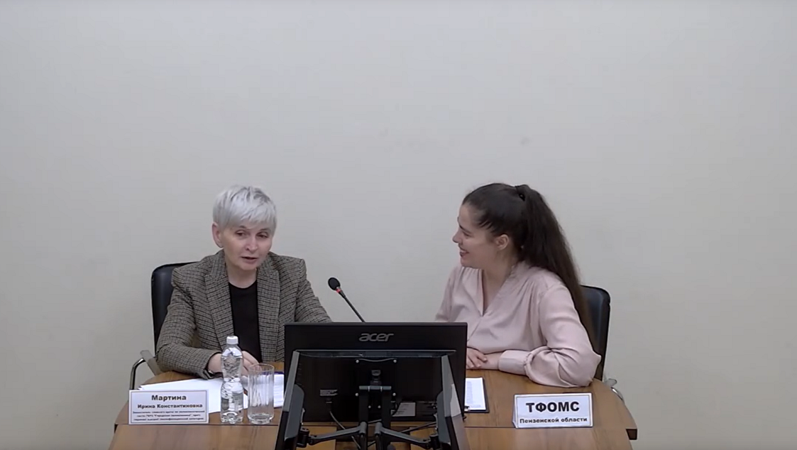 ПРЯМОЙ ЭФИР: ВСЕМИРНЫЙ ДЕНЬ ЗДОРОВОГО ПИЩЕВАРЕНИЯ