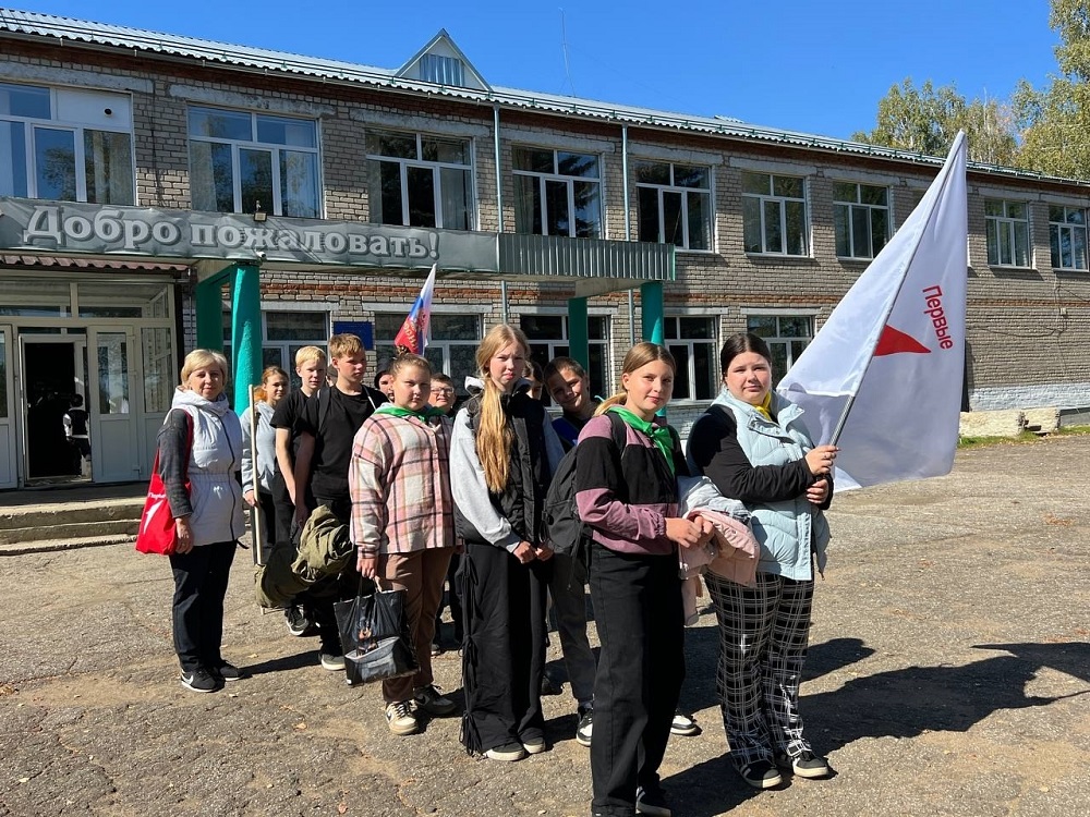 Поход первых "Больше, чем путешествие"