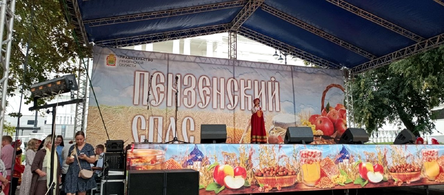 Представители Иссинского района приняли участие в ХХ фестивале православной культуры Пензенской области «Спас» Представители Иссинского района приняли участие в ХХ фестивале православной культуры Пензенской области «Спас»