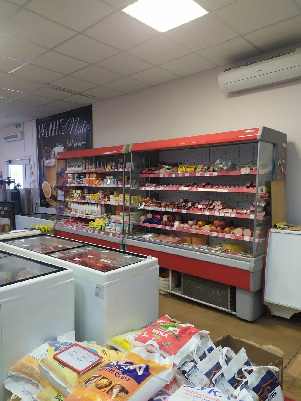Продолжается работа по проведению мониторинга цен на социально-значимые продукты питания и наличию товарных запасов в предприятиях розничной торговли
