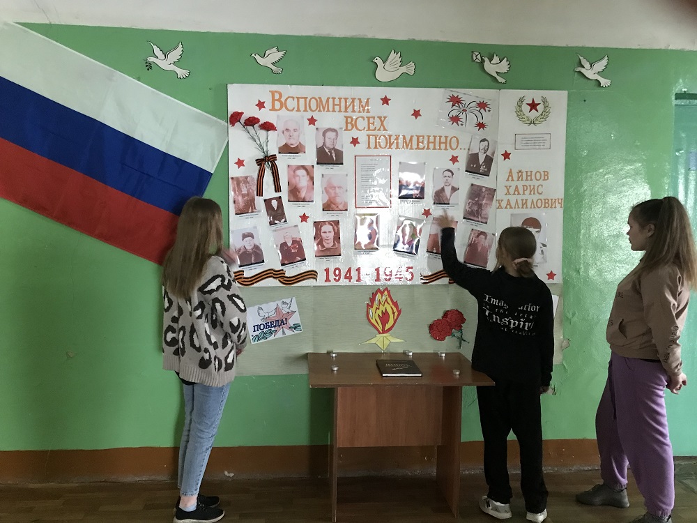 В селе Верхняя Салмовка стартовала акция «Стена памяти»
