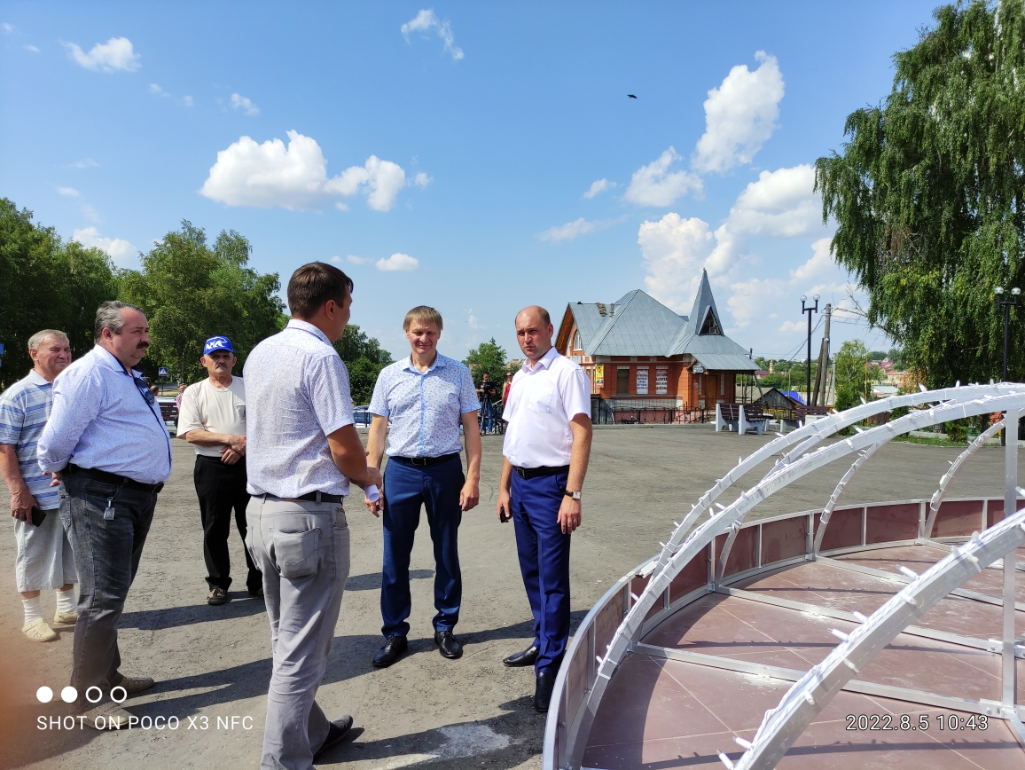 Дмитрий Петров проинспектировал объект благоустройства в Иссе