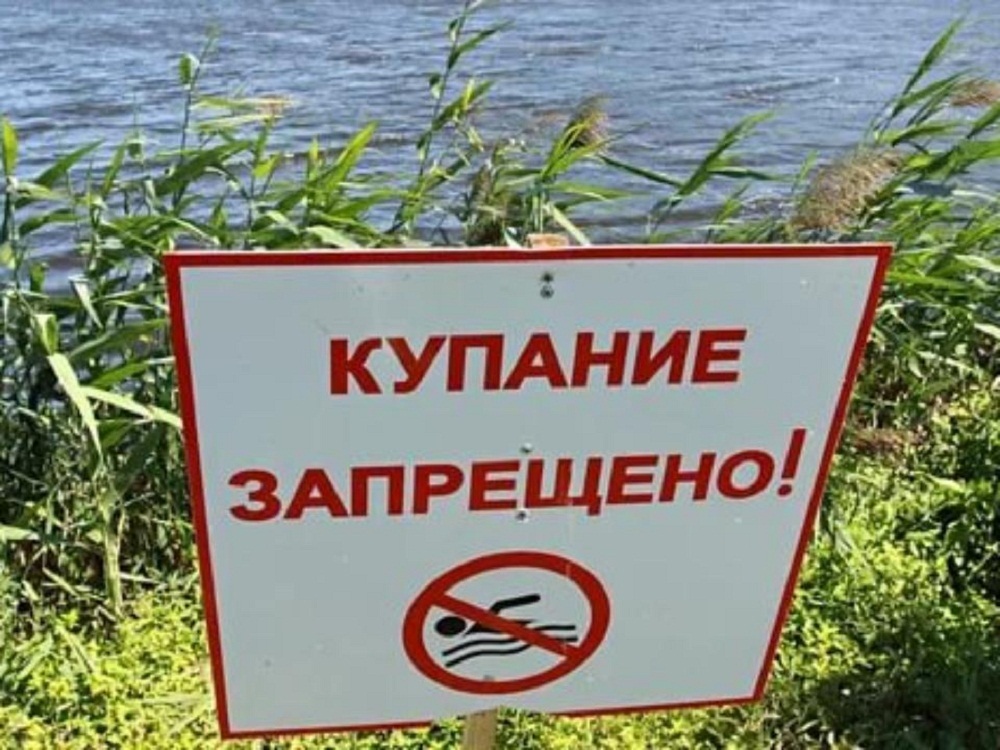 Уважаемые жители и гости р.п. Исса Уважаемые жители и гости р.п. Исса