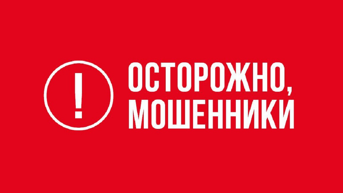 МОШЕННИЧЕСТВО С ЗАМЕНОЙ ПОЛИСОВ ОМС: КАК ИЗБЕЖАТЬ ОБМАНА?