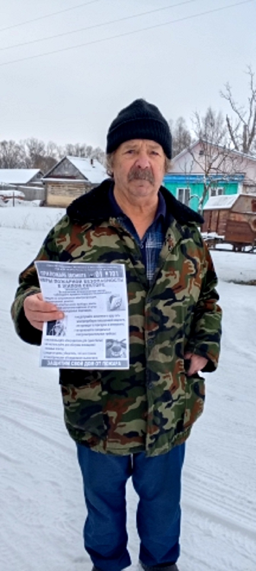 Очередной рейд состоялся по населенным пунктам Каменно-Бродского сельсовета Очередной рейд состоялся по населенным пунктам Каменно-Бродского сельсовета