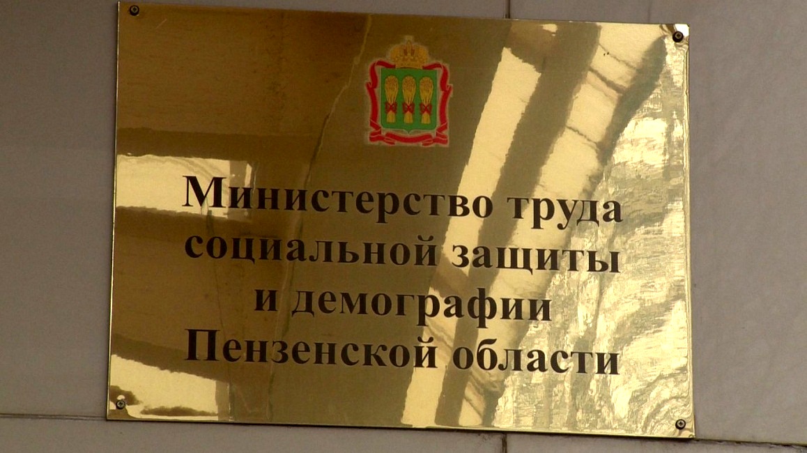 Информирование работодателей о новом порядке оказания первой помощи и комплектования аптечек для оказания работниками первой помощи пострадавшим Информирование работодателей о новом порядке оказания первой помощи и комплектования аптечек для оказания работниками первой помощи пострадавшим