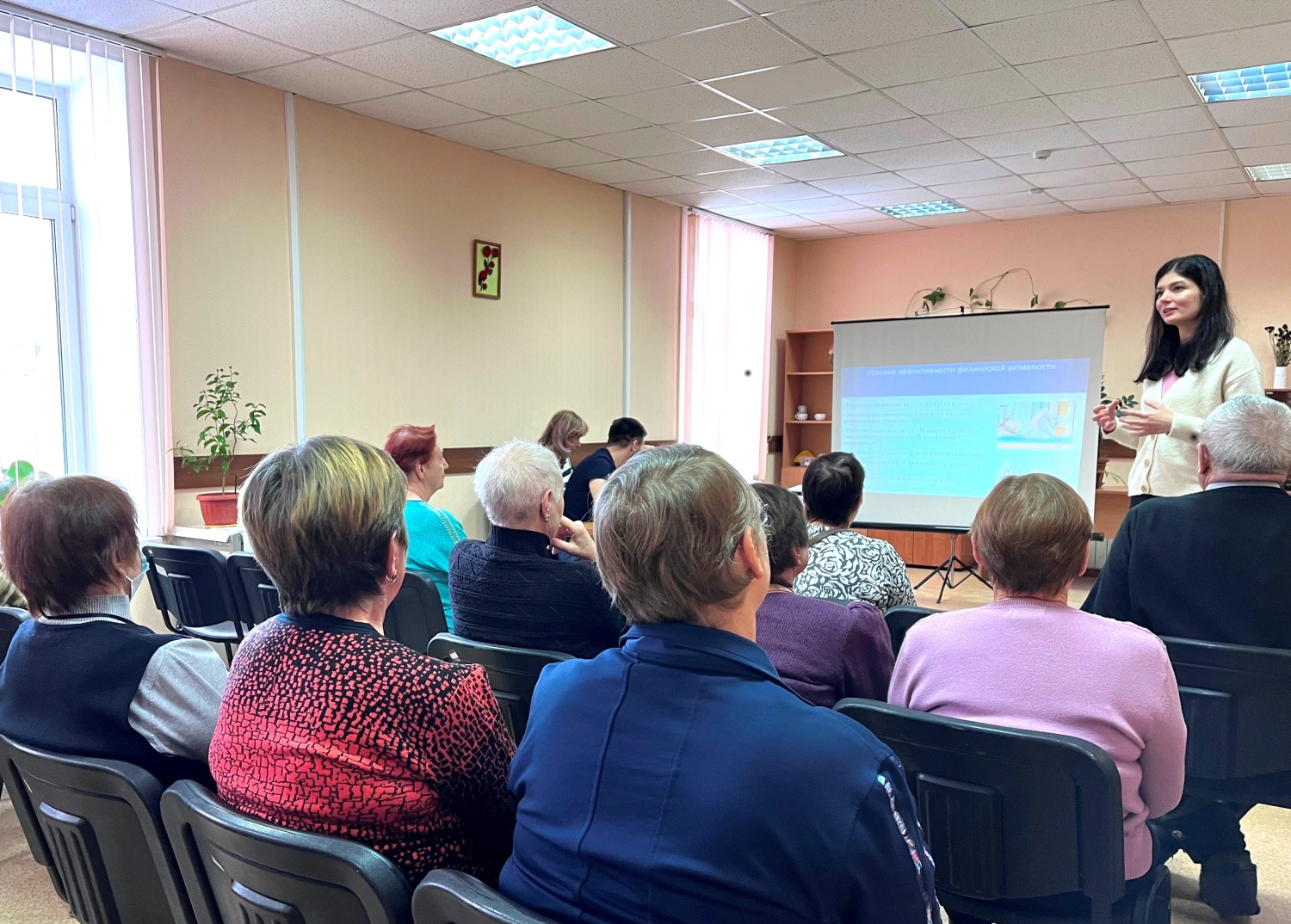Как сохранить когнитивное здоровье: об этом и не только рассказали ведущие специалисты пензенских медицинских учреждений активистам Центра общения старшего поколения в Бессоновском районе Как сохранить когнитивное здоровье: об этом и не только рассказали ведущие специалисты пензенских медицинских учреждений активистам Центра общения старшего поколения в Бессоновском районе