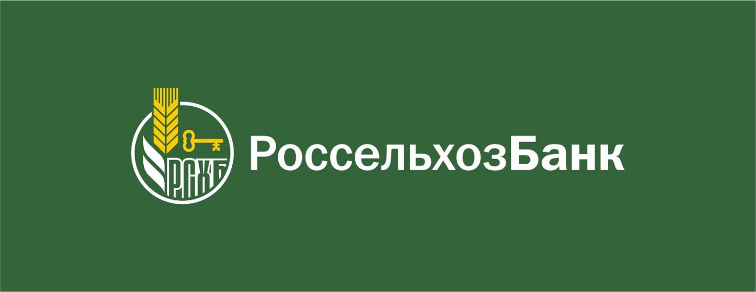 РСХБ спрогнозировал рост производства масложировой продукции в 2026 году