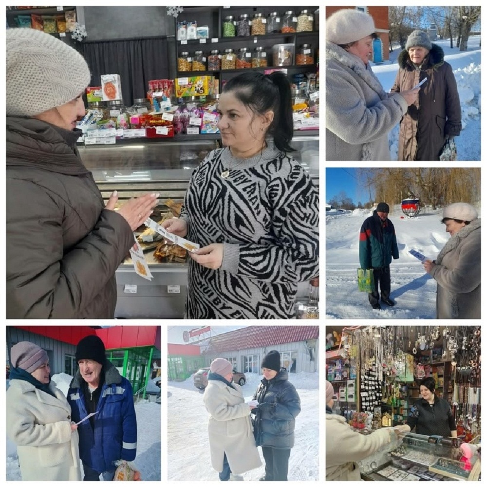 Профилактическая акция по пожарной безопасности в р.п. Исса