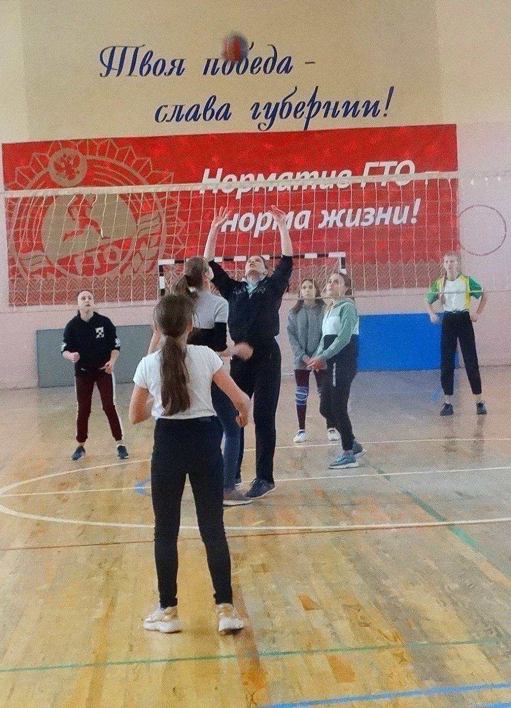 В Иссинском районе прошел районный фестиваль среди спортсменов-инвалидов В Иссинском районе прошел районный фестиваль среди спортсменов-инвалидов