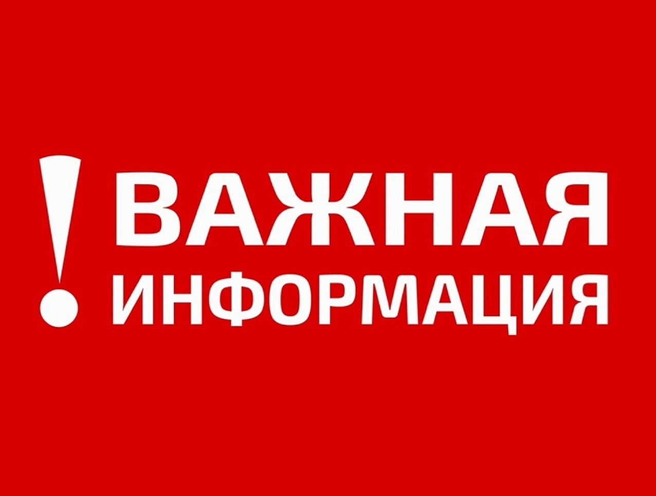 Рекомендации работодателям: о предоставлении оплачиваемых выходных дней работникам, проходящим вакцинацию