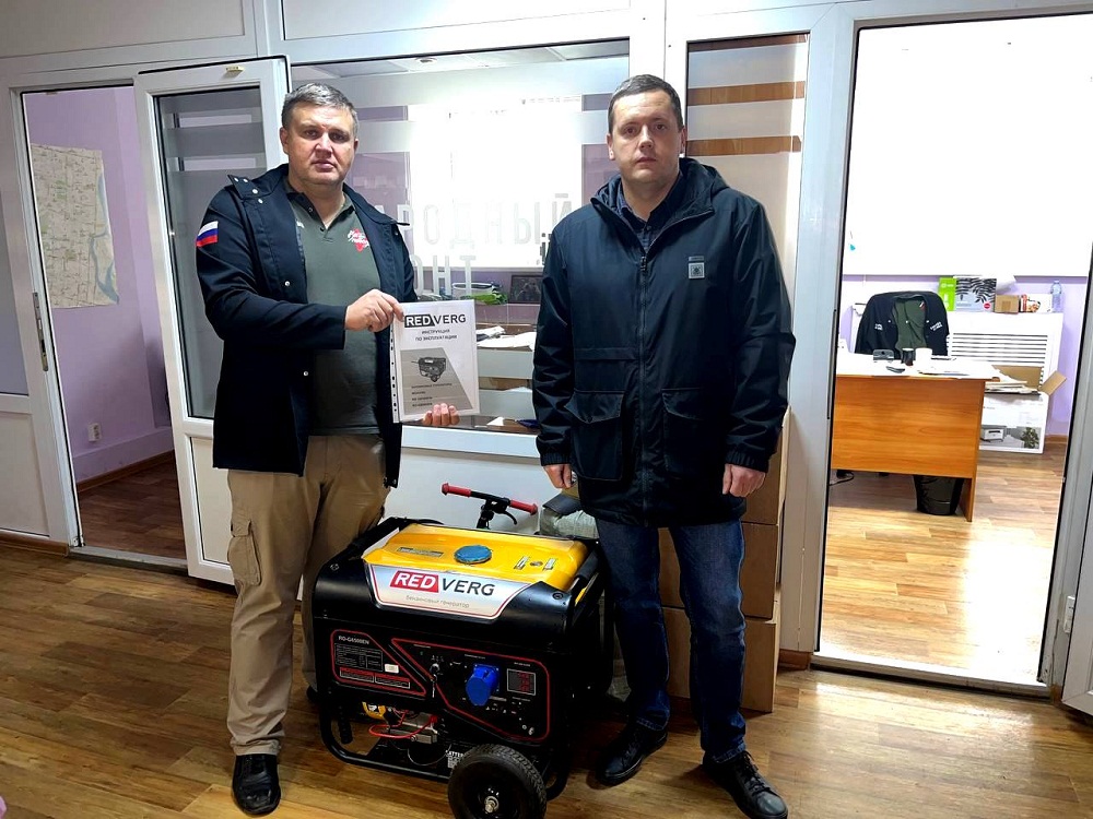 ТФОМС Пензенской области передал в зону СВО бензиновый генератор
