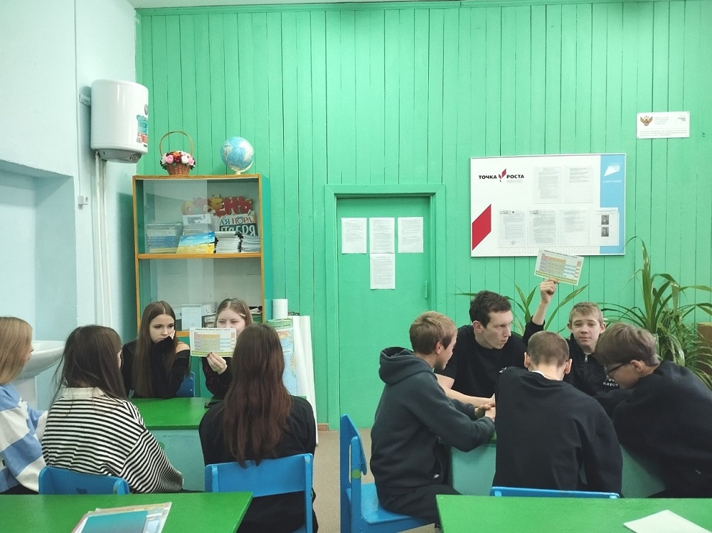 Познавательный час в школе с.Булычево "Химия в вопросах и ответах" Познавательный час в школе с.Булычево "Химия в вопросах и ответах"