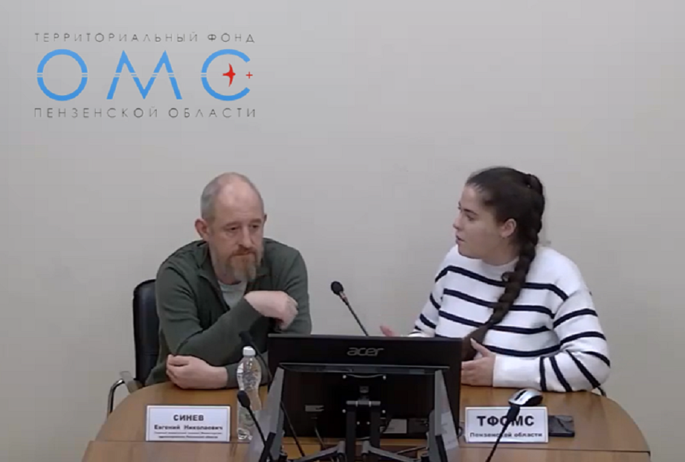 В ТФОМС РАССКАЗАЛИ О ПРОФИЛАКТИКЕ ОНКОЛОГИЧЕСКИХ ЗАБОЛЕВАНИЙ