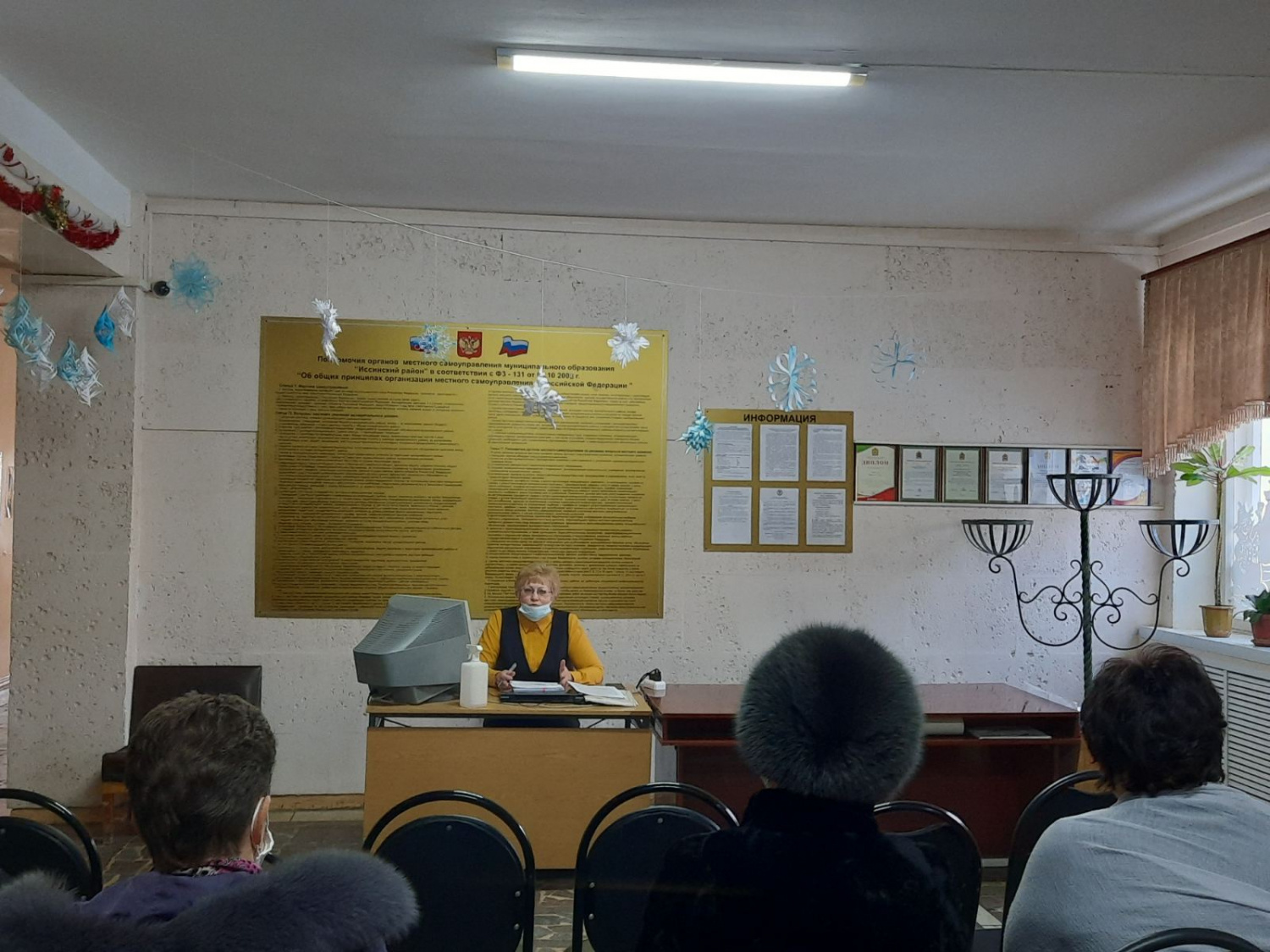 В Иссинском районе прошли публичные слушания