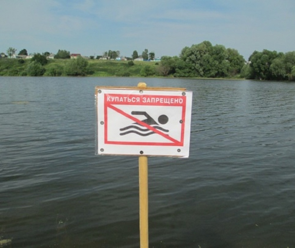 Рейд по контролю мер безопасности на водных объектах в Соловцовском сельсовете