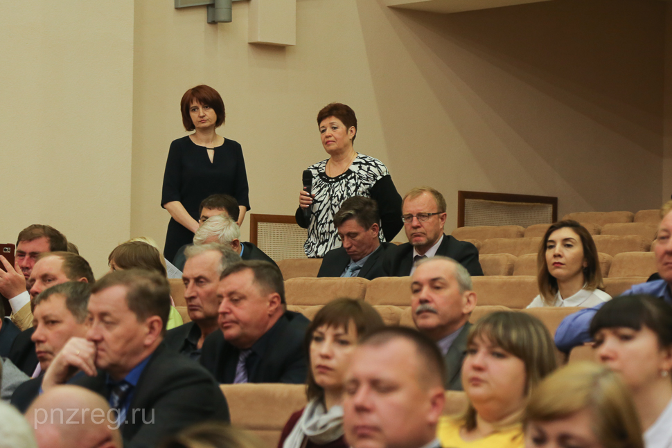 Руководство Иссинского района приняло участие в работе регионального форума «ЖКХ-2018 Руководство Иссинского района приняло участие в работе регионального форума «ЖКХ-2018