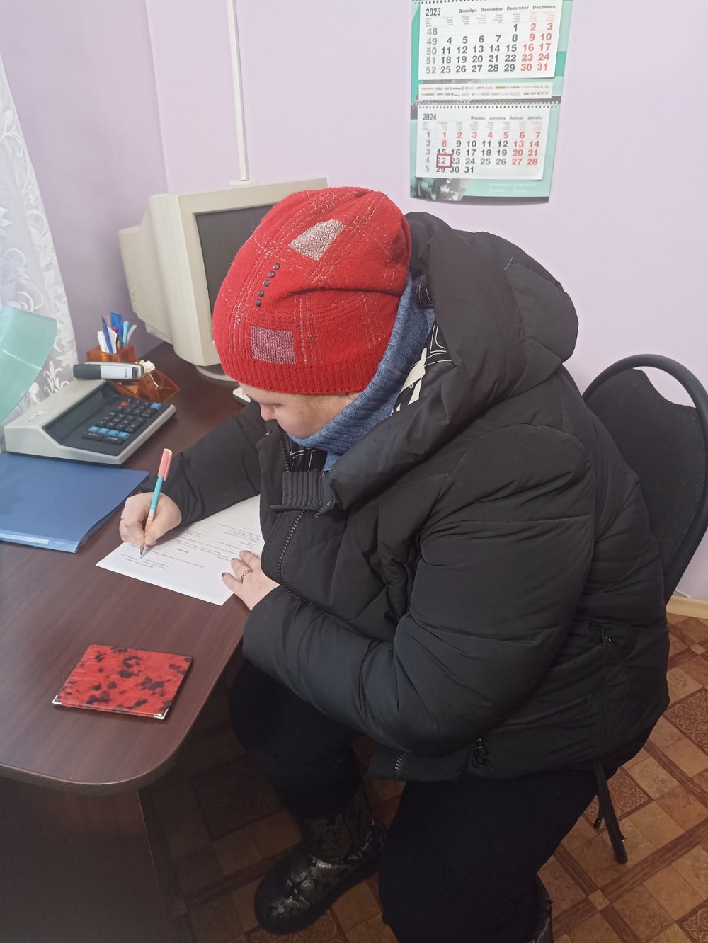 Работа с заявителями по подтверждению трудового стажа Работа с заявителями по подтверждению трудового стажа