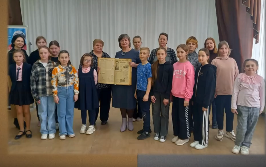 «Объединяя прошлое и настоящее»