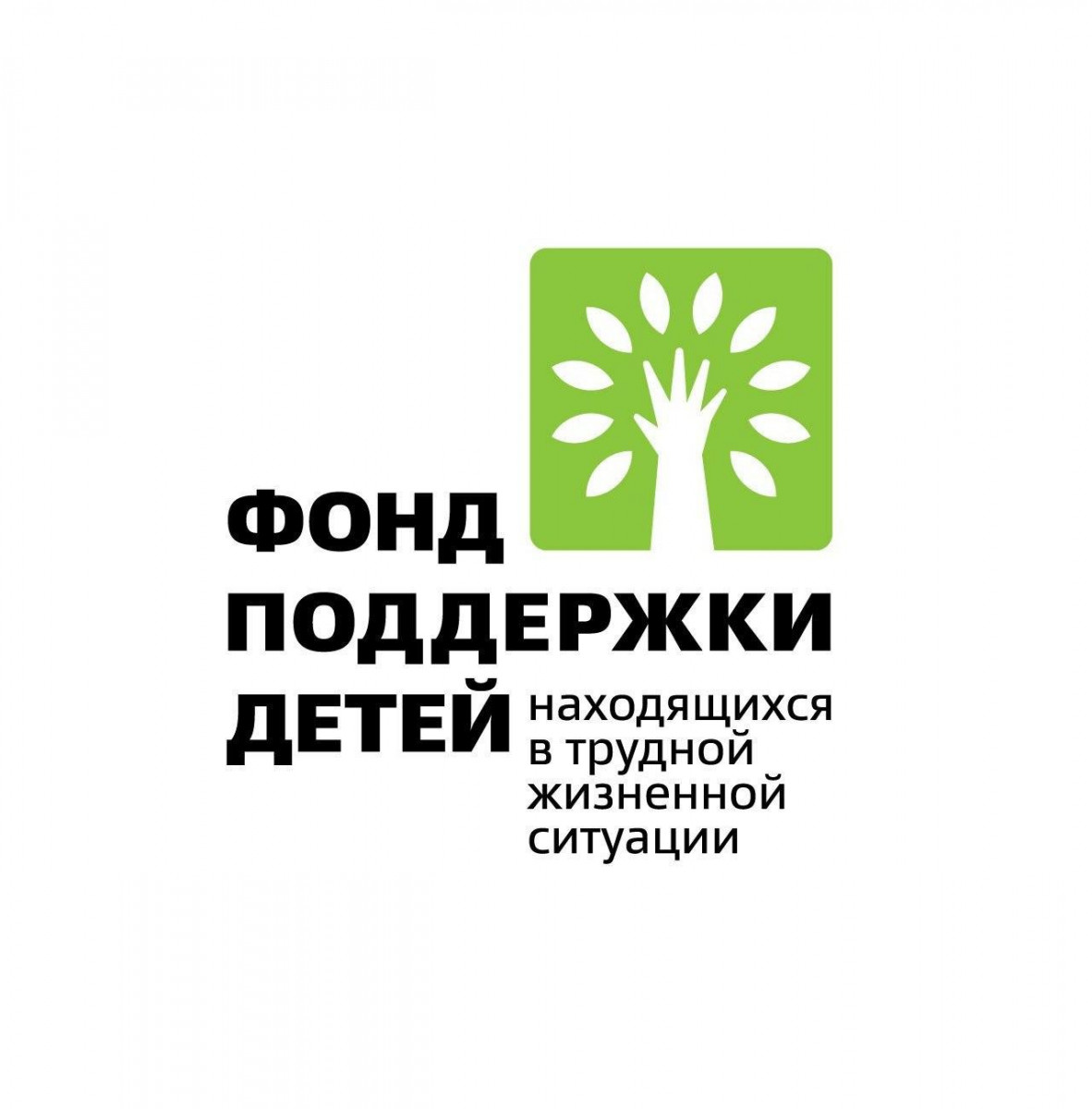 Пензенская область получила грант на создание «опорной площадки» для помощи детям, получившим психоэмоциональные травмы Пензенская область получила грант на создание «опорной площадки» для помощи детям, получившим психоэмоциональные травмы