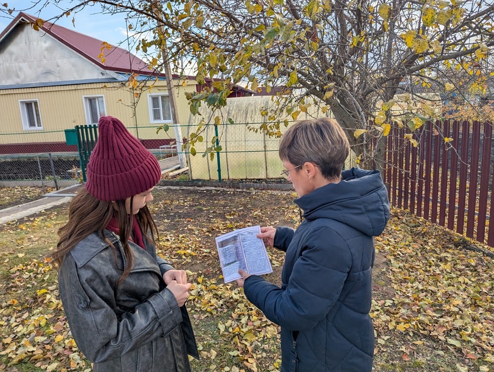Акция «Геноцид – это страшно» 
