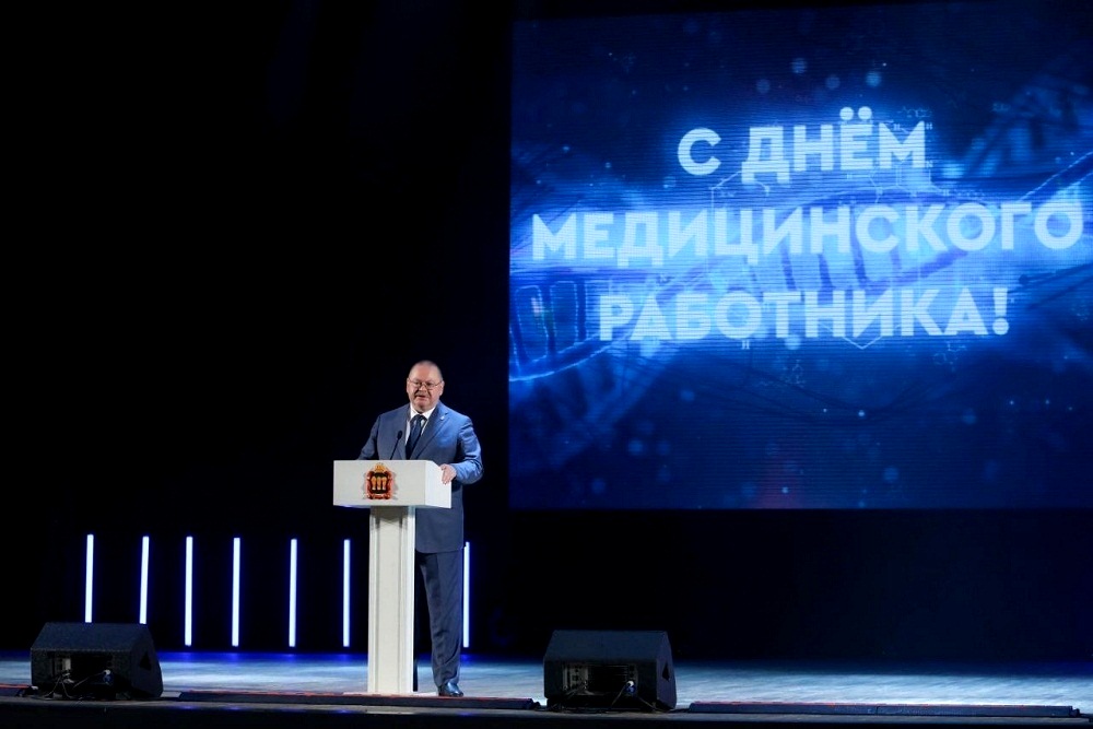В ККЗ «Пенза» наградили победителей ежегодного конкурса «Мы во все времена благодарны тебе, благородное сердце врача!» В ККЗ «Пенза» наградили победителей ежегодного конкурса «Мы во все времена благодарны тебе, благородное сердце врача!»