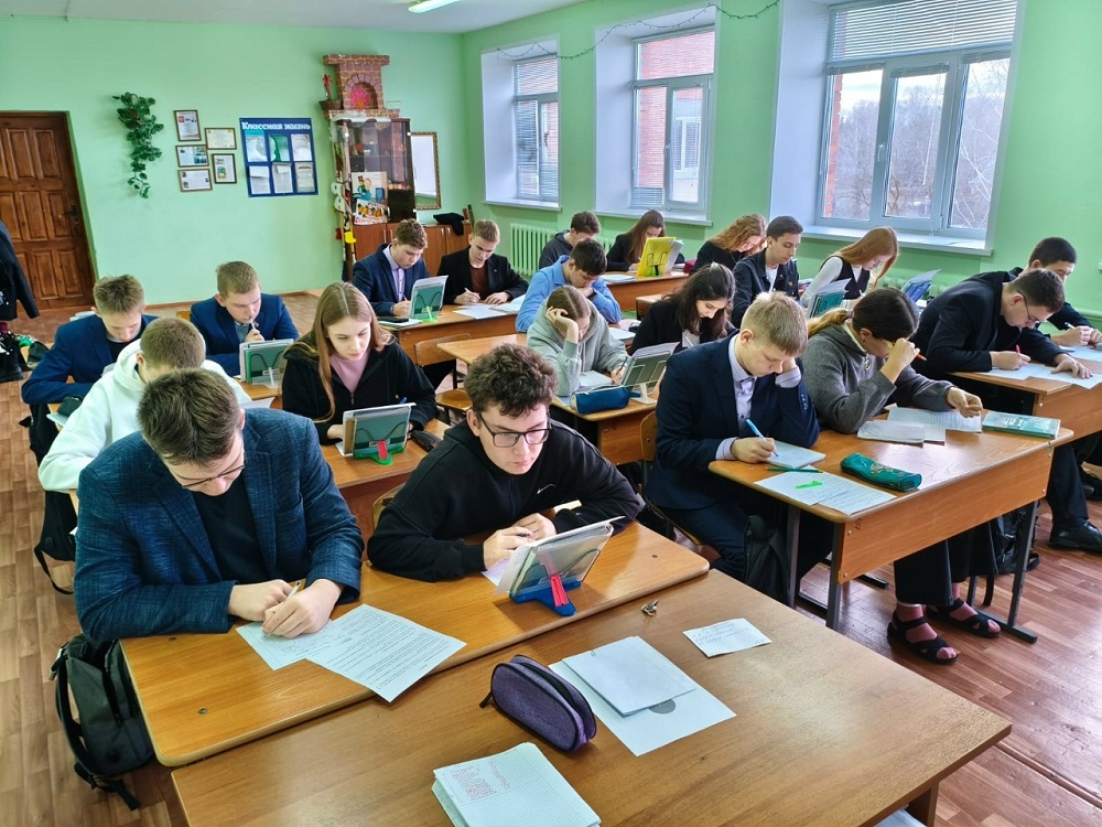 В МБОУ «Лицей р.п. Исса имени Н.Н. Гаврилова» прошёл традиционный Марафон по решению математических задач практической и прикладной направленности