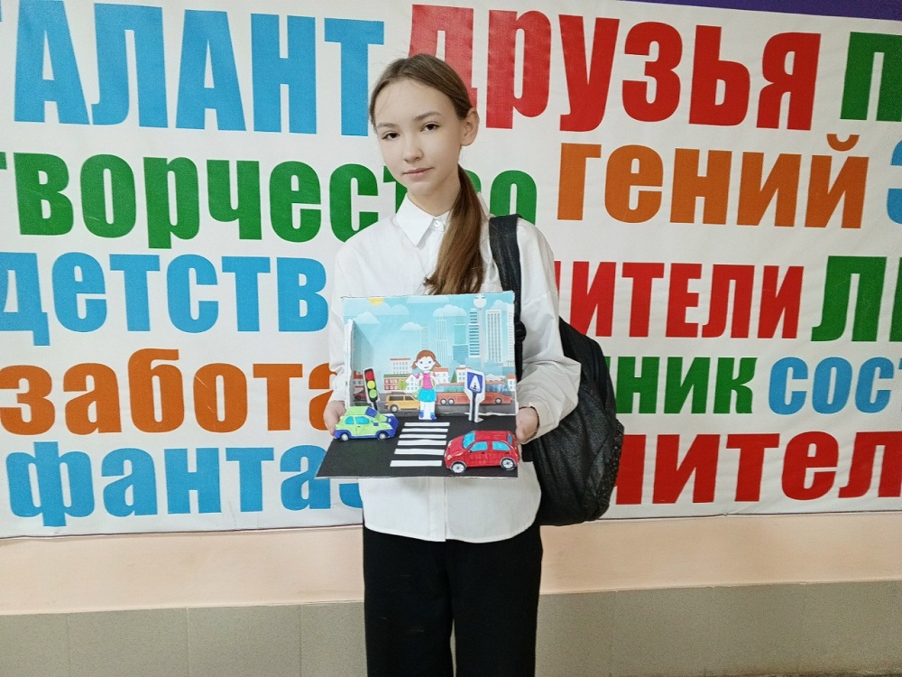 Подведены итоги областного конкурса творческих работ "Безопасное движение"