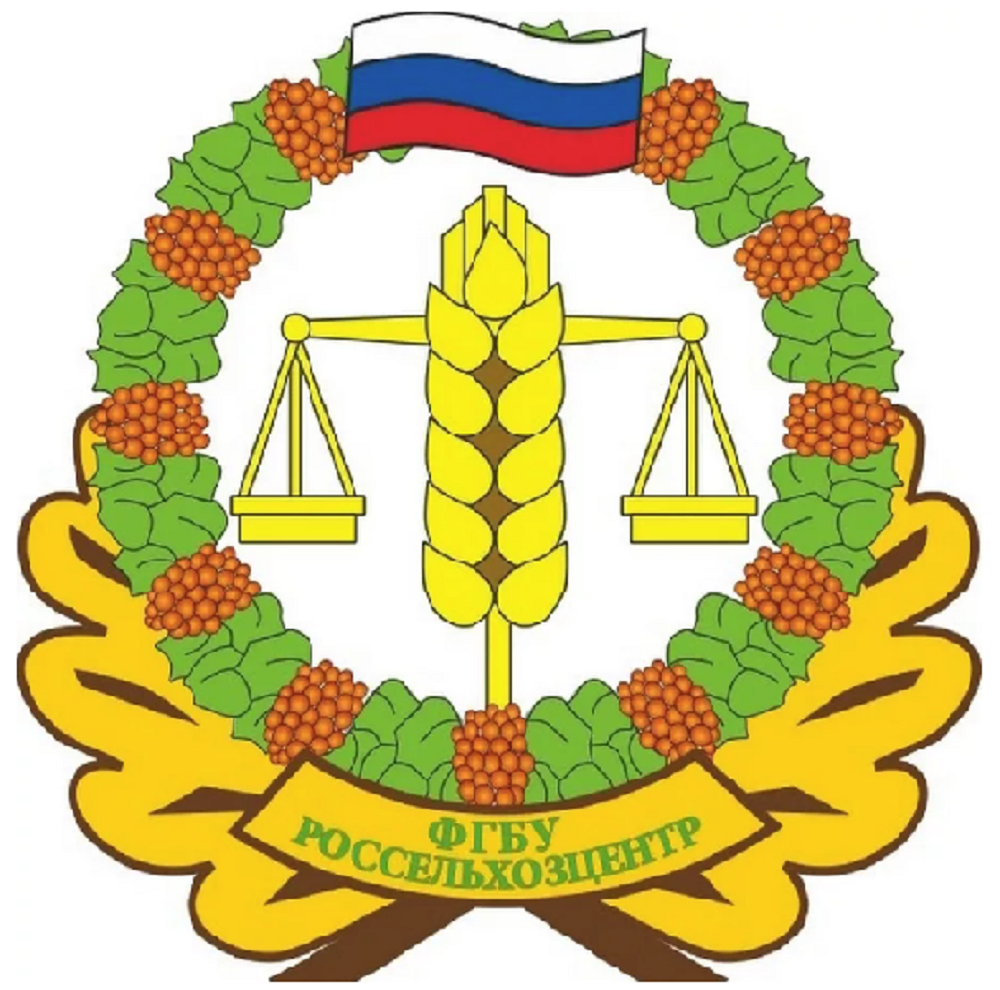 Информация для аграриев Информация для аграриев