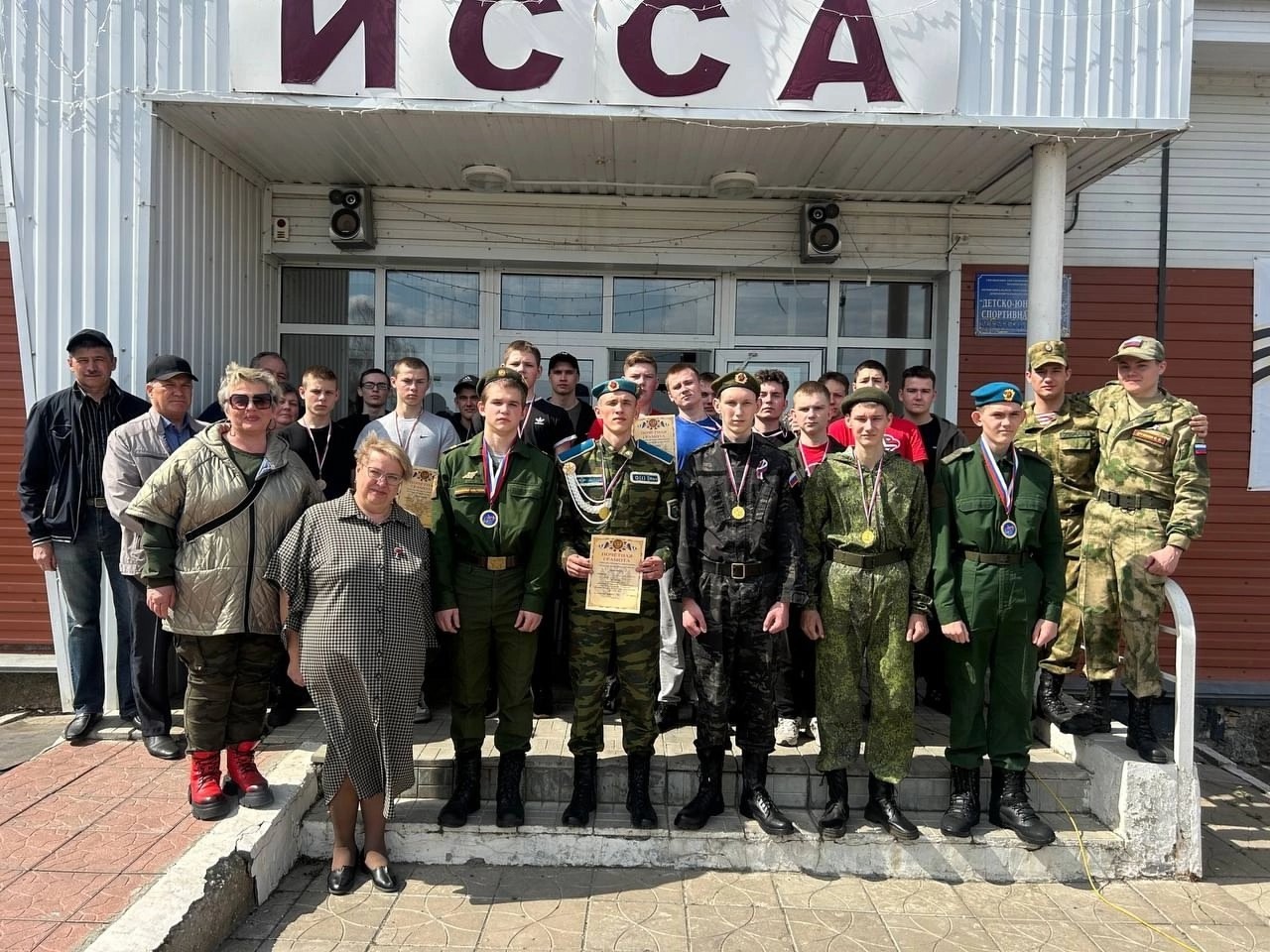 Ученики школы села Каменный Брод приняли участие в муниципальном этапе областной Спартакиады молодёжи России допризывного возраста, которая была посвящена 80-летию Победы в Великой Отечественной войне