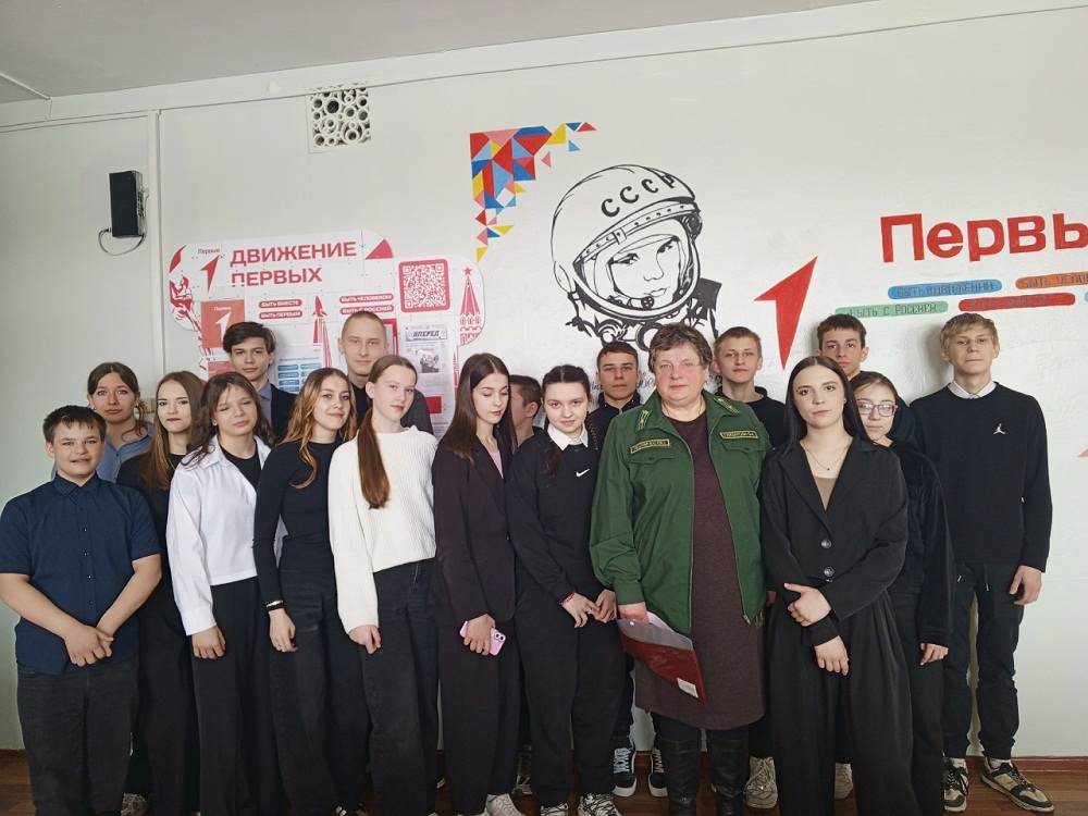 Классная встреча с природой