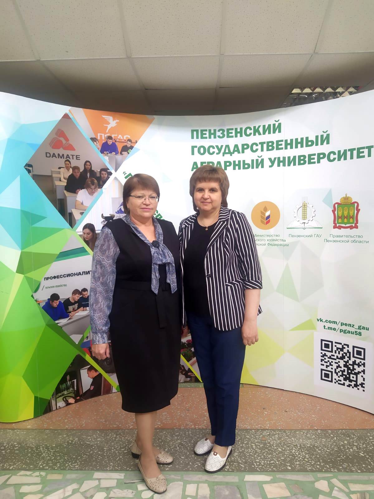 Представители Иссинского района приняли участие в межрегиональном форуме «Бухгалтерский учет в потребительском кооперативе» Представители Иссинского района приняли участие в межрегиональном форуме «Бухгалтерский учет в потребительском кооперативе»