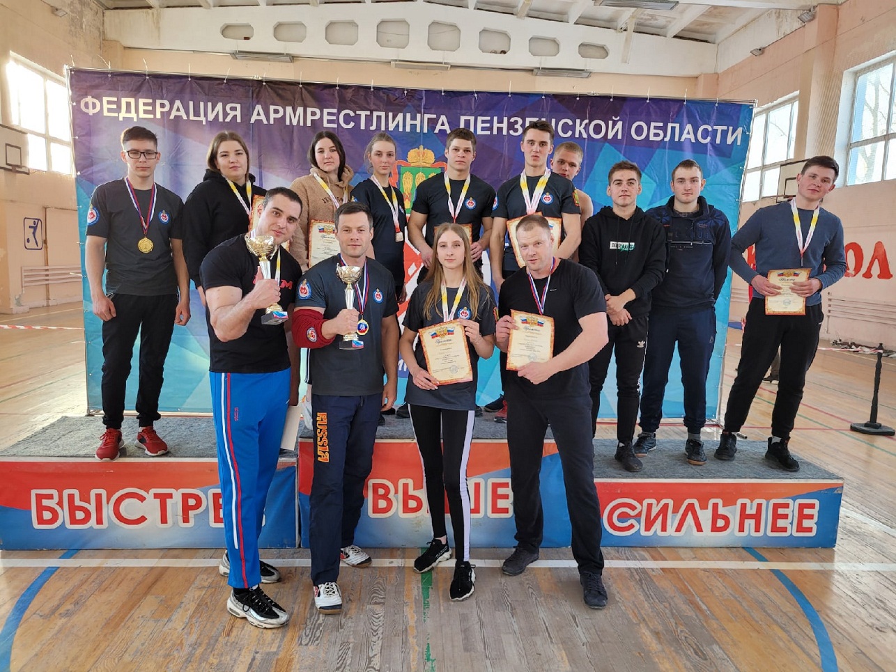 В Иссе состоялся открытый Кубок Пензенской области по армрестлингу
