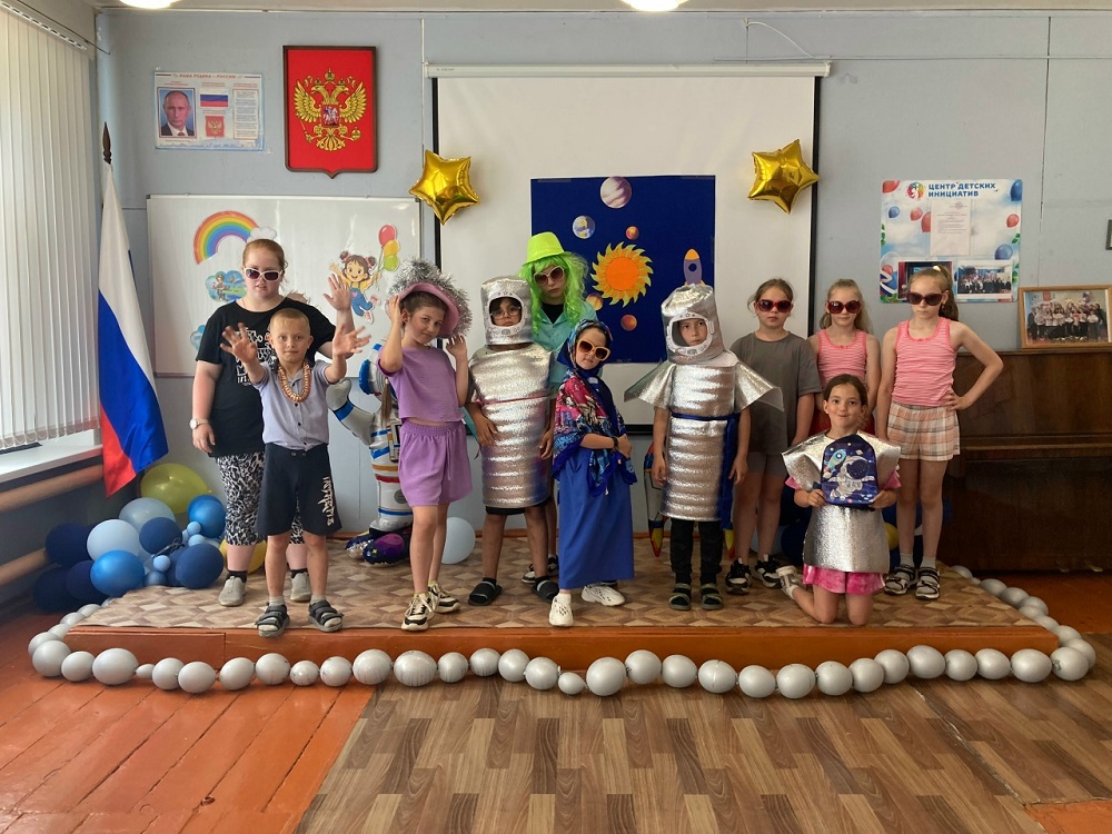 В лагере «Солнышко»: космическое приключение