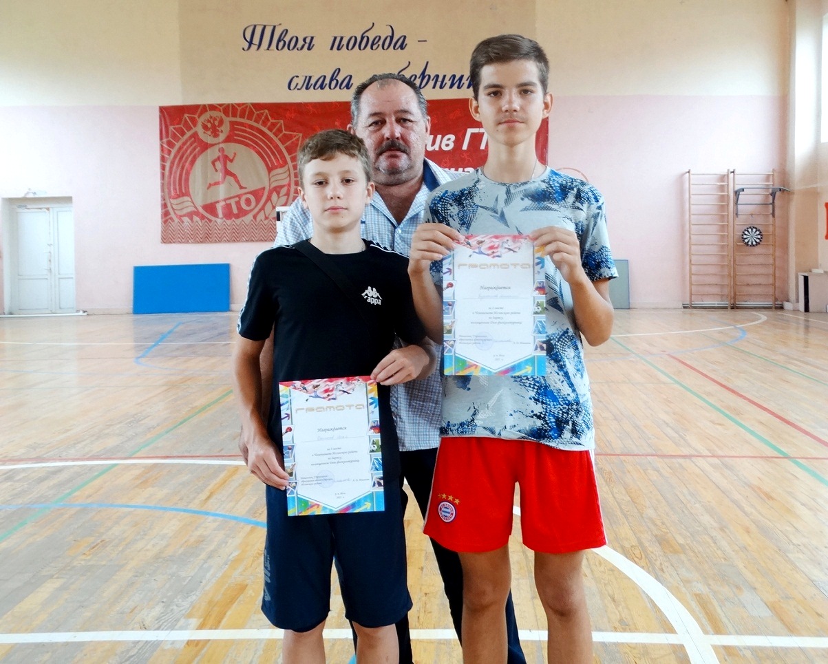  Чемпионат Иссинского района по дартсу