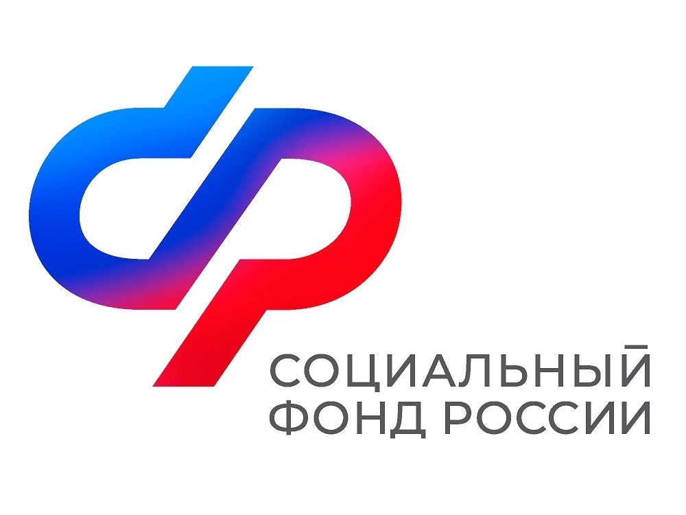 Более 1900 беременных женщин региона получают выплаты от Отделения СФР по Пензенской области Более 1900 беременных женщин региона получают выплаты от Отделения СФР по Пензенской области