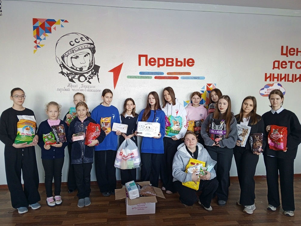 Акция "Помощь хвостикам": заботимся о братьях наших меньших Акция "Помощь хвостикам": заботимся о братьях наших меньших