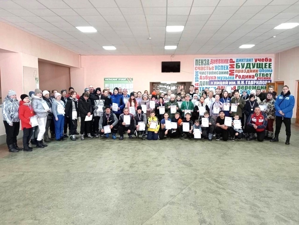 10 февраля 2024 года на стадионе «Юность» прошло спортивное мероприятие - «Лыжня России»