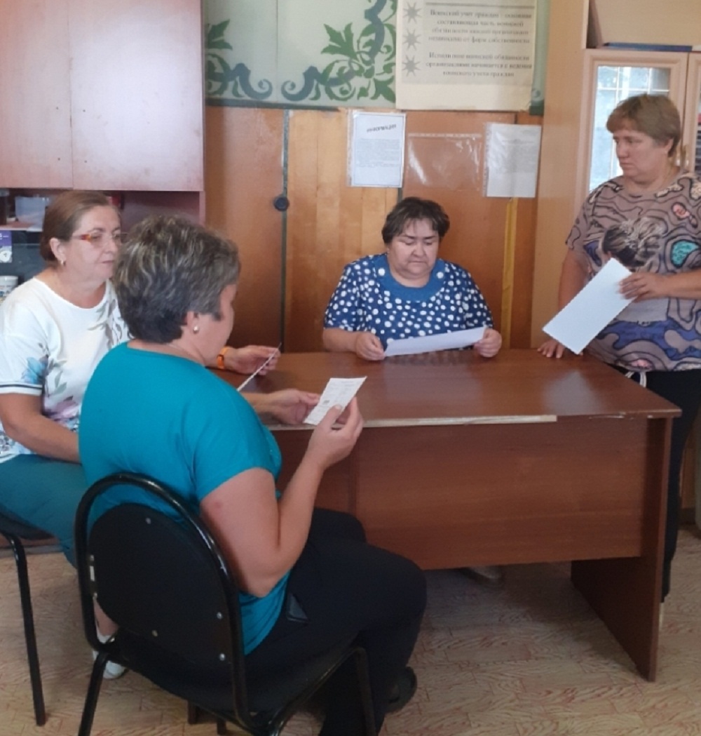 В библиотеке с. Уварово прошел час общения «Двигайся больше, проживешь дольше» В библиотеке с. Уварово прошел час общения «Двигайся больше, проживешь дольше»