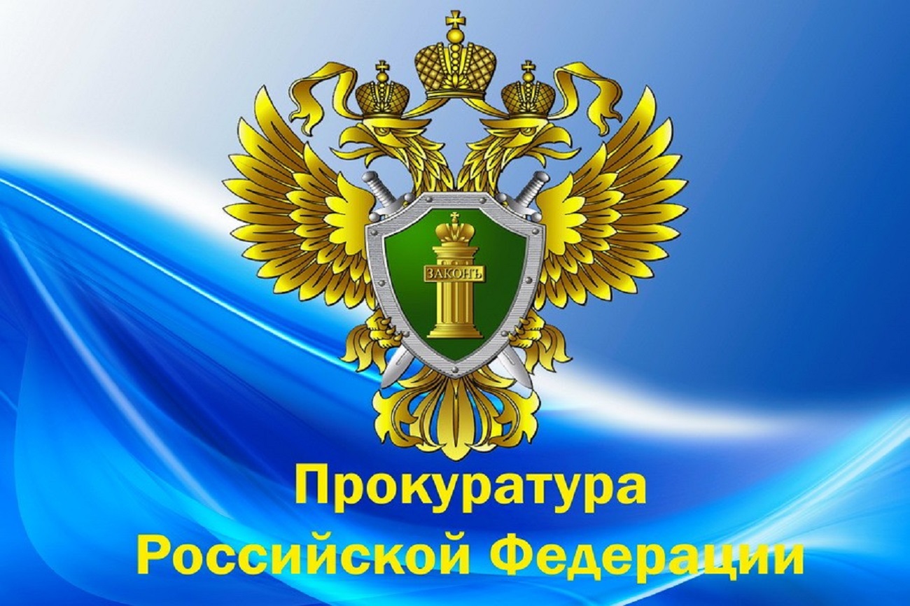 Особенности и порядок привлечения граждан к административной ответственности за правонарушения в сфере безопасности дорожного движения Особенности и порядок привлечения граждан к административной ответственности за правонарушения в сфере безопасности дорожного движения