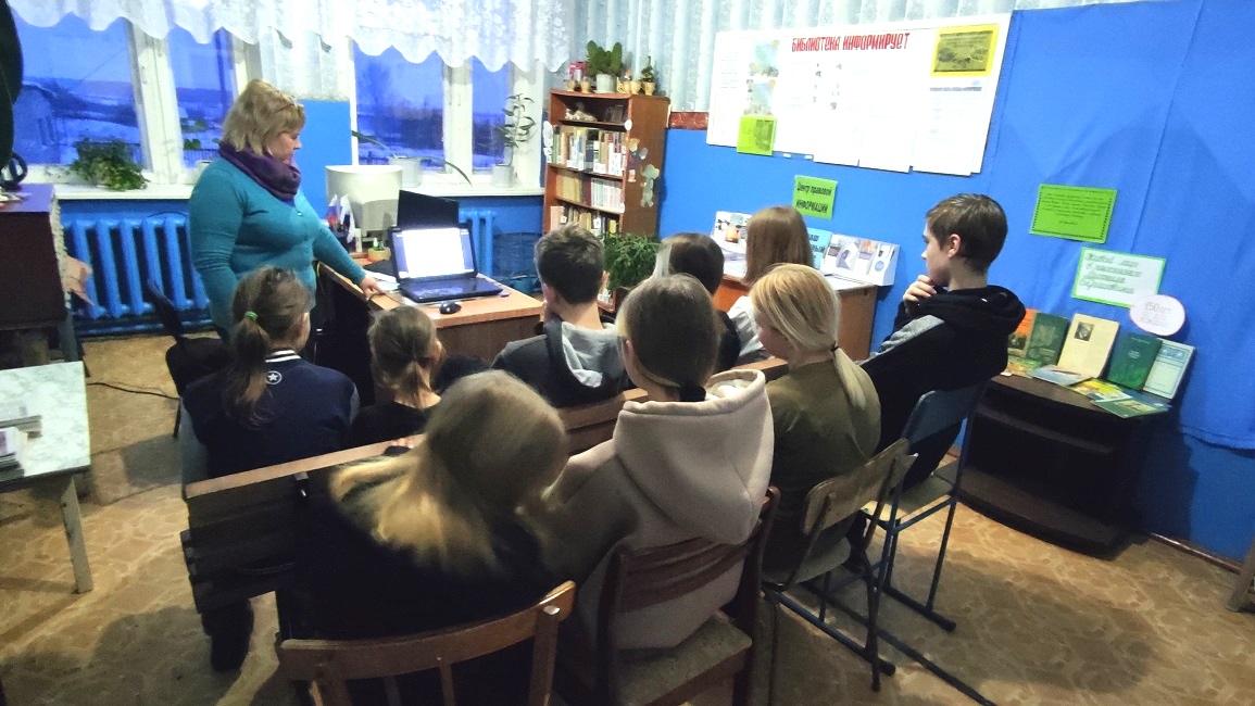 В библиотеке с. Бекетовка прошел информационный час «Истоки выборов»