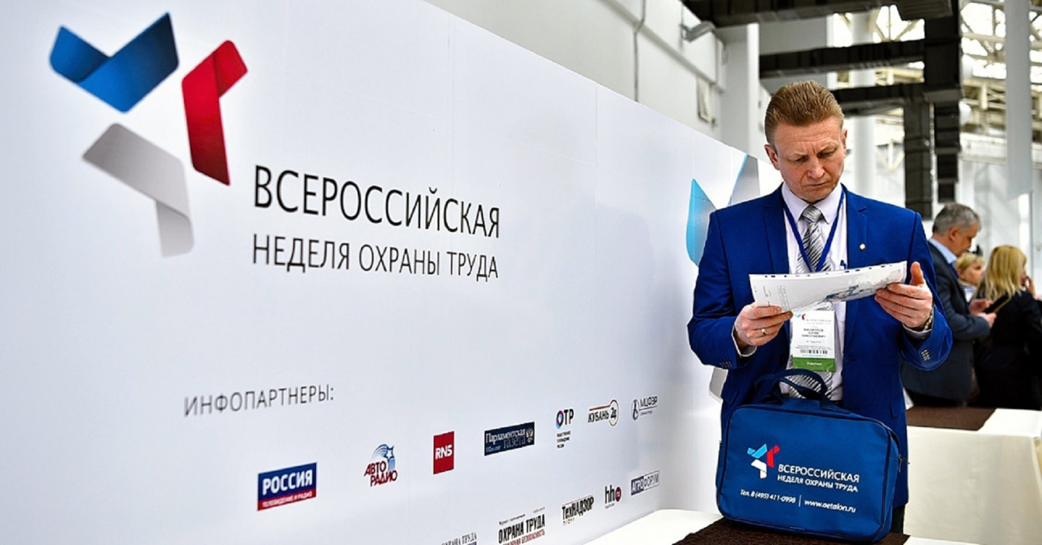 Важная информация!
