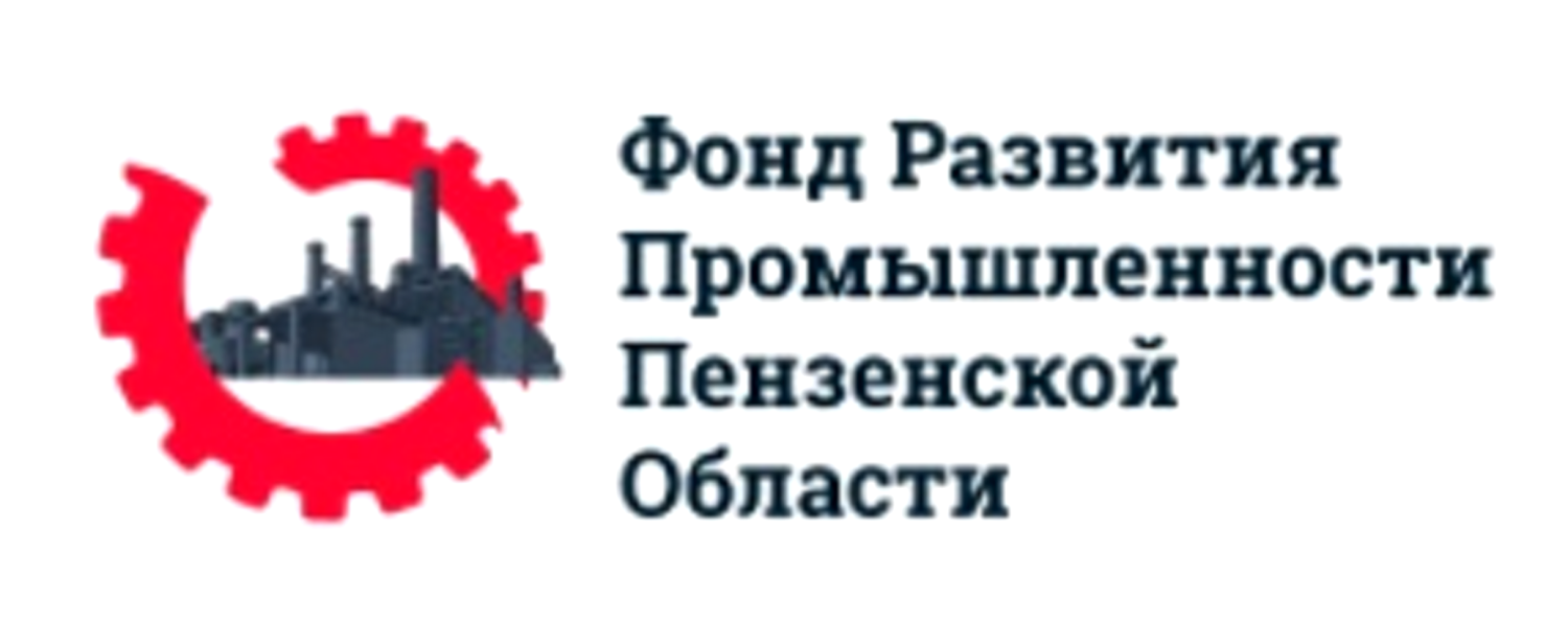 Промышленным предприятиям доступны льготные займы