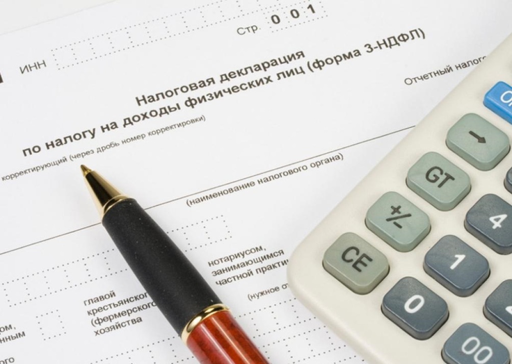 В России стартовала Декларационная кампания 2021 года