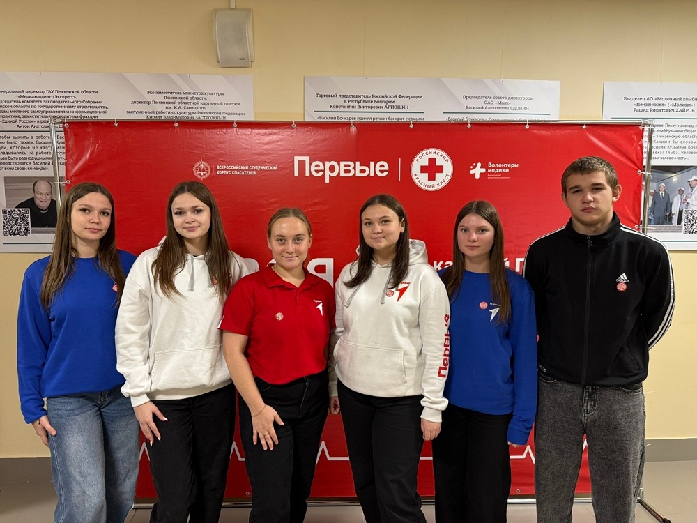 Первые школы села Булычево приняли участие в региональном чемпионате по первой помощи Первые школы села Булычево приняли участие в региональном чемпионате по первой помощи
