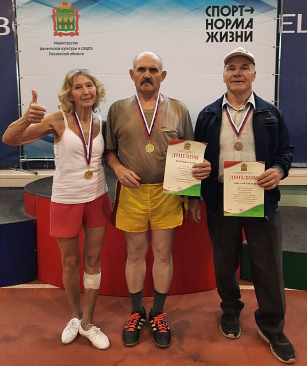 Спортсмены Иссинского района успешно выступили на областной Спартакиаде пенсионеров Спортсмены Иссинского района успешно выступили на областной Спартакиаде пенсионеров