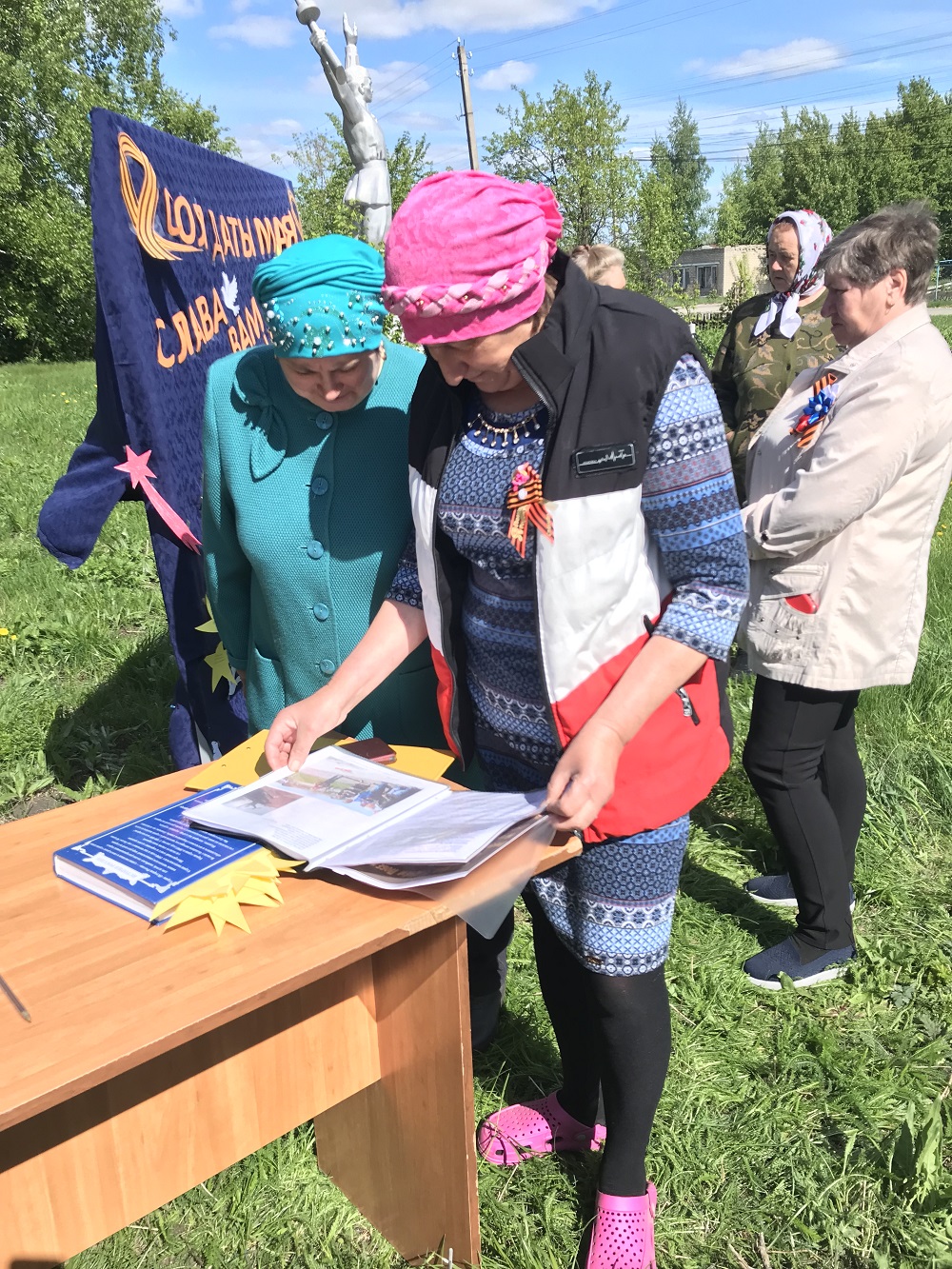 В библиотеке села Верхняя Салмовка прошла акция «Солдаты мая! Слава вам навеки!»