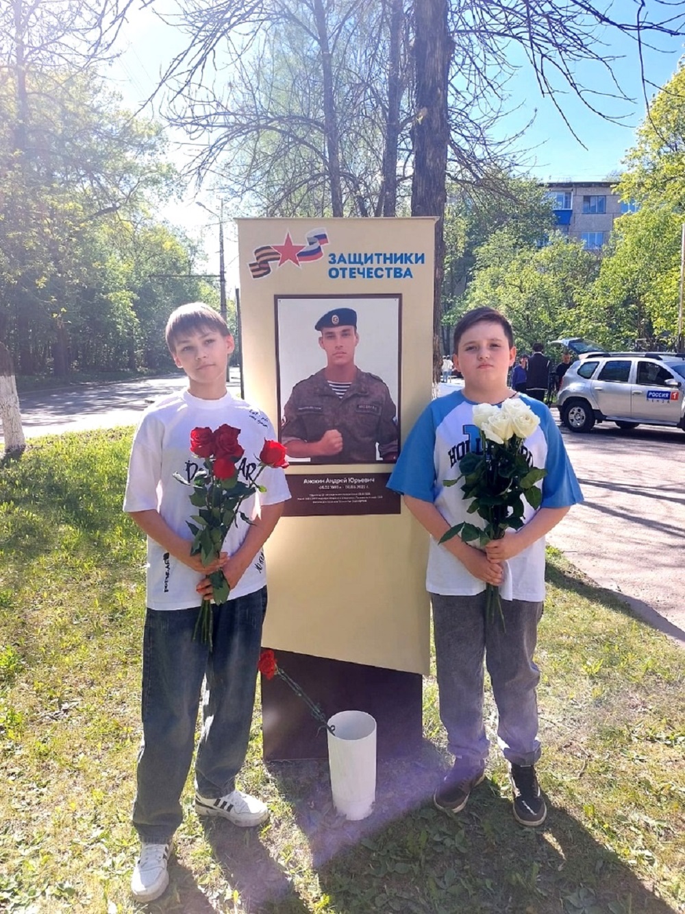 Аллея памяти героев: мужество, ставшее бессмертным