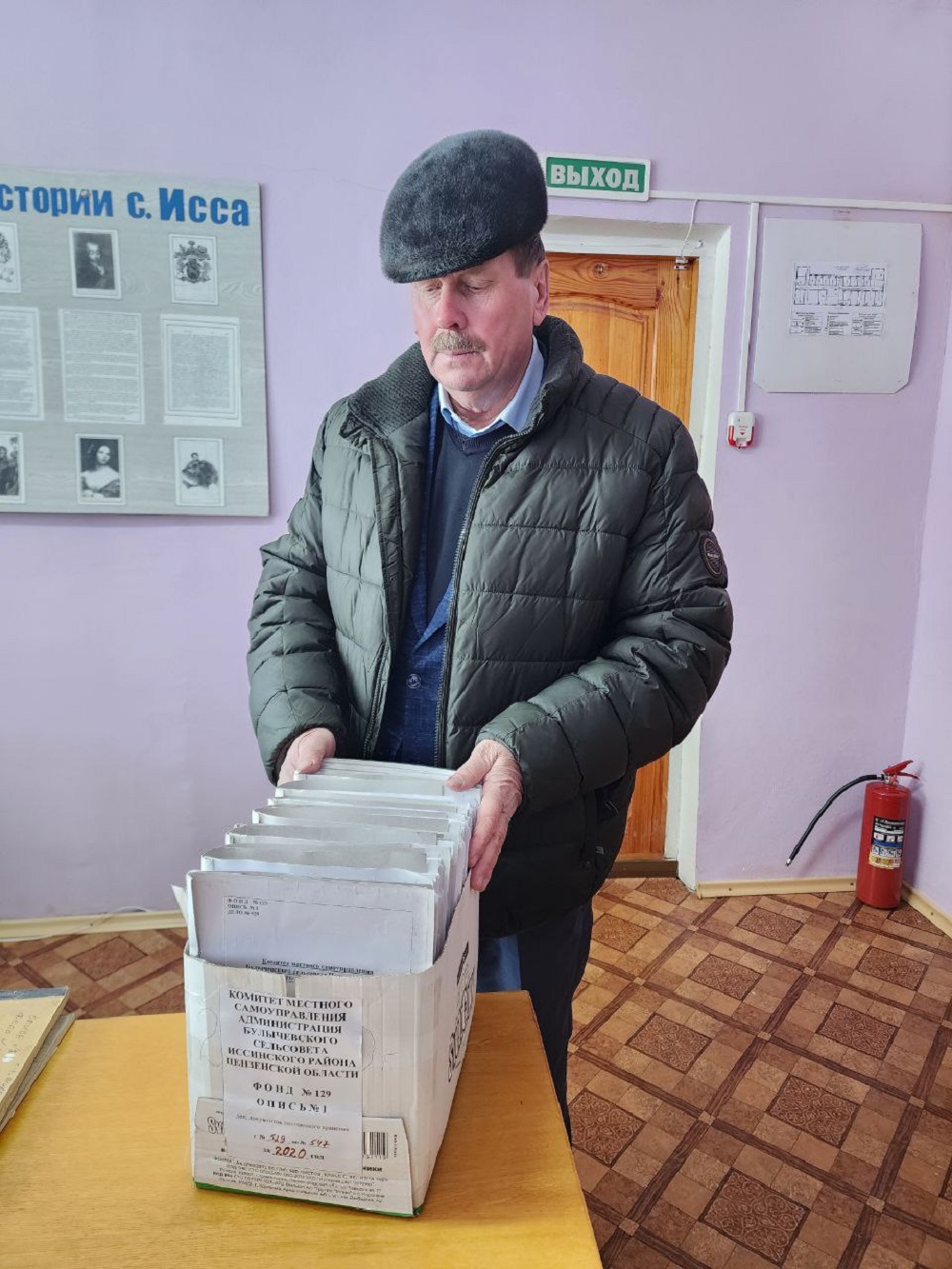 Прием документов от организаций источников комплектования на постоянное хранение